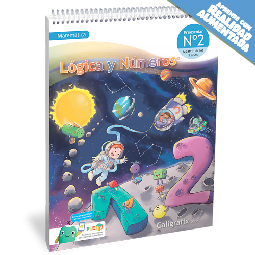 img-ln2-new-iv